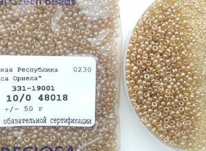 Preciosa бисер 10/0 48018