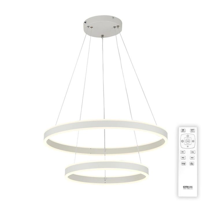 Подвесная светодиодная люстра Citilux Дуэт CL719640