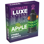 Черный стимулирующий презерватив «Грива мулата» с ароматом яблока - 1 шт. (Цвет: черный)