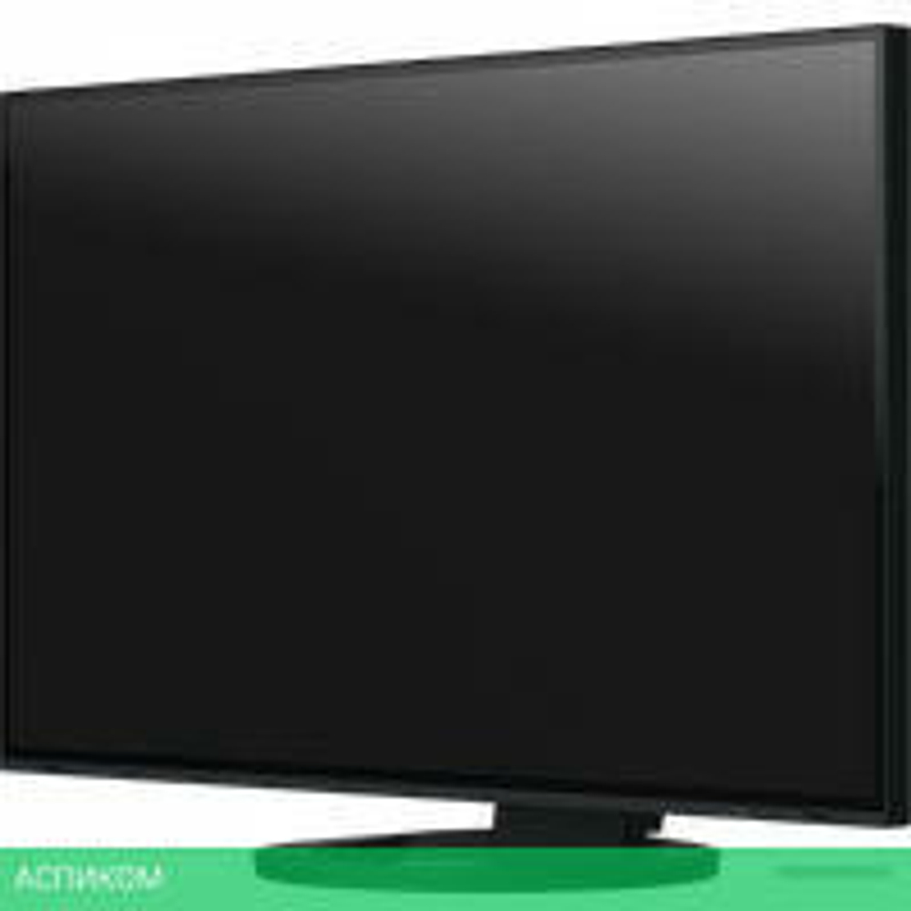 Монитор EIZO FlexScan EV2795-BK