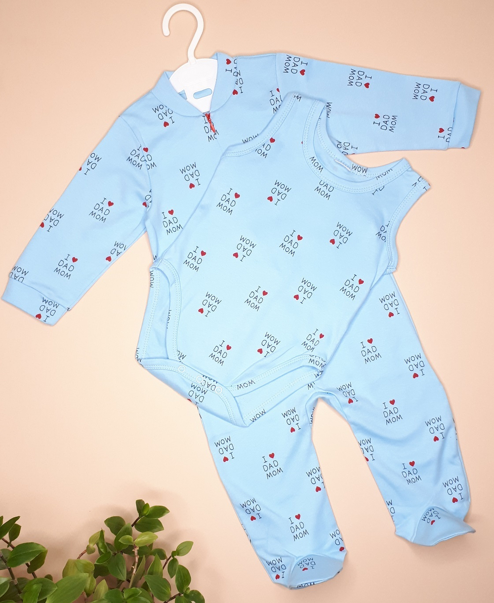 Комплект Люблю Папу и Маму (голубой)