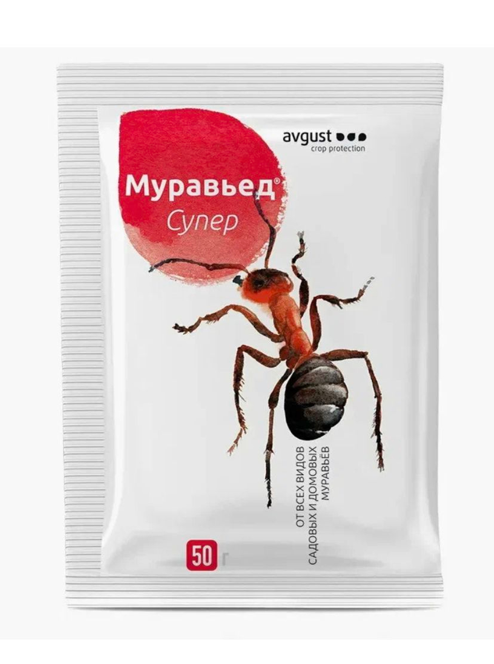 Средство Муравьед Супер гранулы 50г