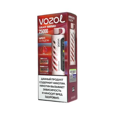 Vozol Gear Shisha Арбуз со льдом 25000 затяжек 20мг (2%)