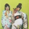 Sparks - Kimono My House - Caramel Apple LP
