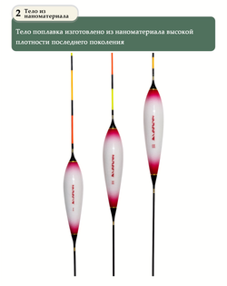 КРАСНЫЙ КРИСТАЛЛ crystal solid