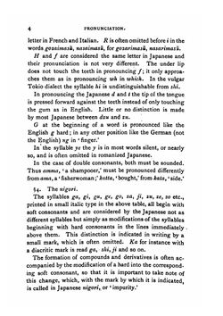 A grammar of the Japanese spoken language | William George Aston