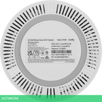 Wi-Fi система Cudy M1200 2шт белый (M1200 2-PACK)