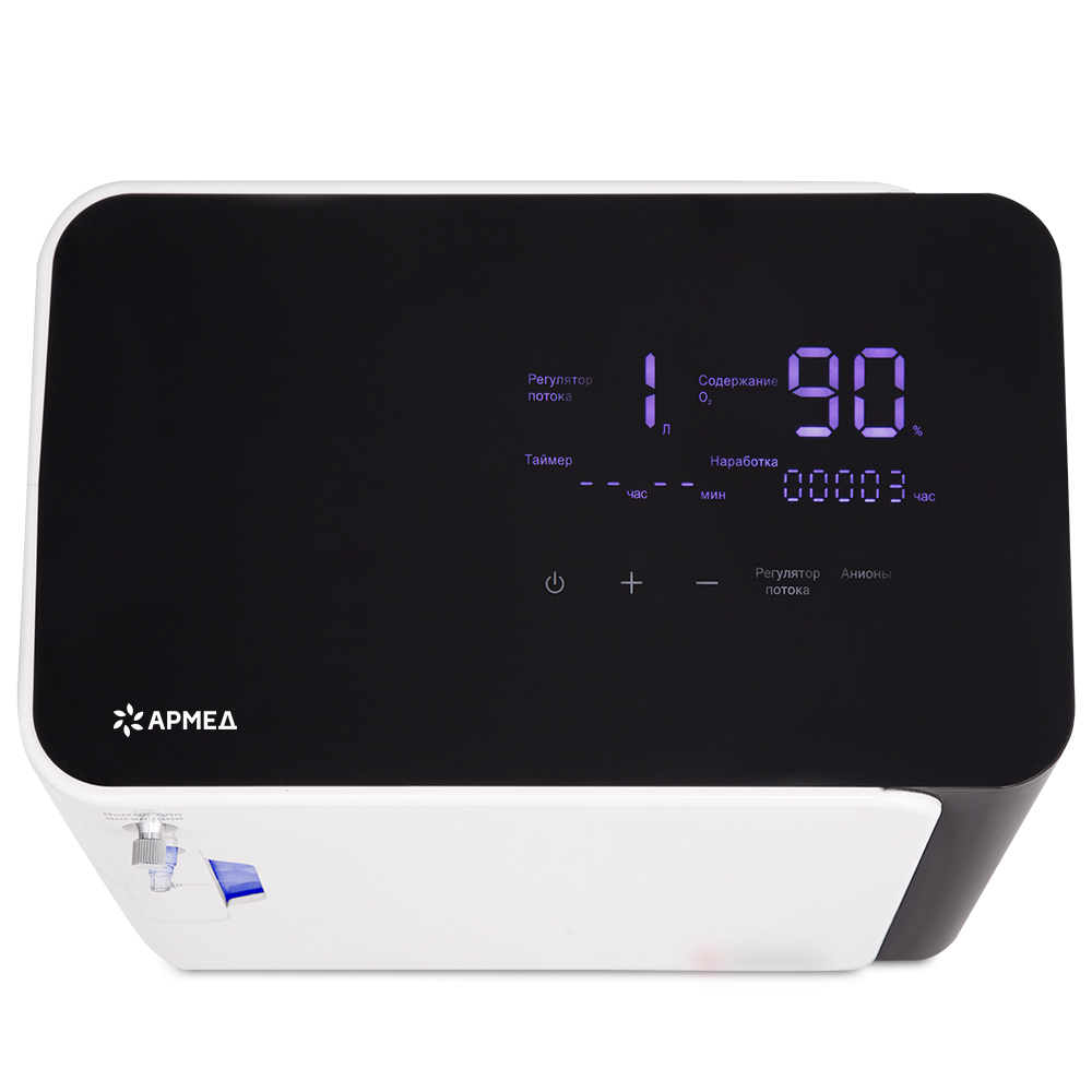 Концентратор кислорода Армед YU360 Производительность до 1 л/мин