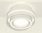 Накладной светильник Ambrella Light XS XS8412003
