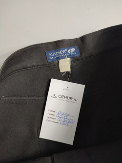 Юбка Kaner удобная, визуально 44 размер