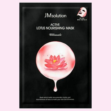 МАСКА ТКАНЕВАЯ С КРЕМОВОЙ СЫВОРОТКОЙ JMSOLUTION ACTIVE LOTUS NOURISHING MASK ULTIMATE