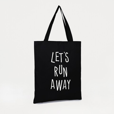 Сумка-шопер Давай убежим далеко