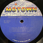 Commodores - The Fantastic Commodores 2LP (США 1980г.)