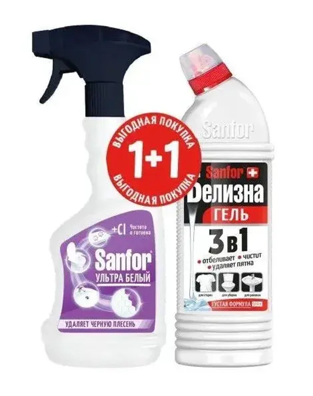Sanfor набор: спрей Универсал Ультра Белый 500мл + Белизна гель, 500 мл, блок 6шт., Санфор