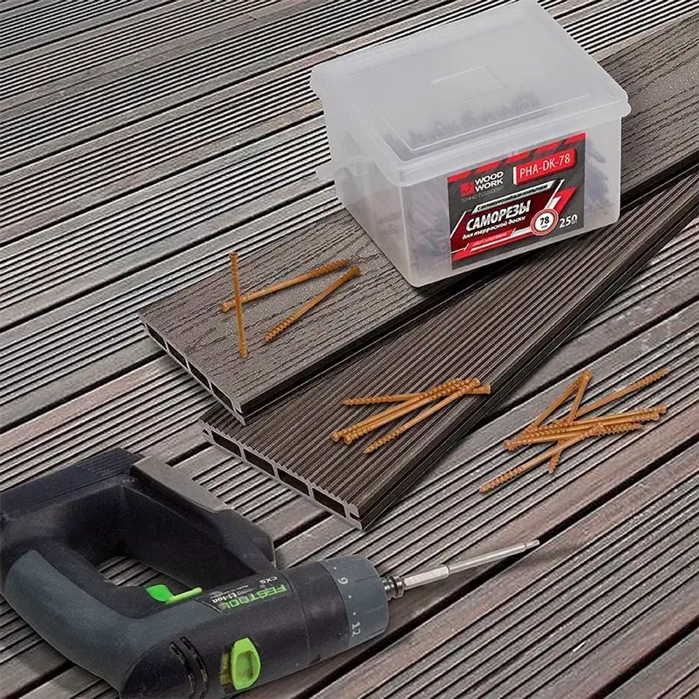 Саморезы для скрытого крепежа террасной доски 4,2x58 мм - набор 400 штук в комплекте с битой Т15. антикоррозийное покрытие WOODWORK