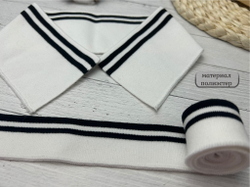 НАБОР Подвязов ДЛЯ ПОЛО МОЛОКО черные полоски 2шт