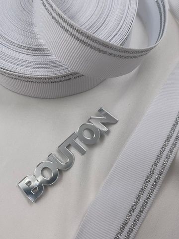 Репсовая лента белая с серебристыми полосками