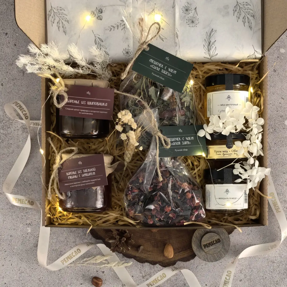 Подарочный набор большой "Чайная гармония"