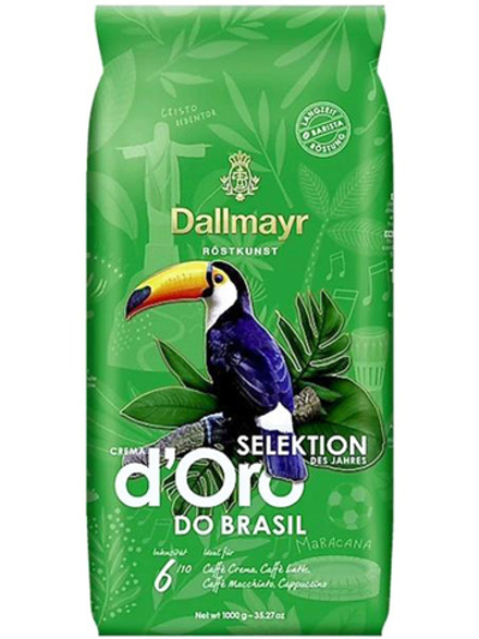 Кофе в зернах Dallmayr Crema d'Oro do BRASIL 1000 г, восхитительный кофе премиум-класса