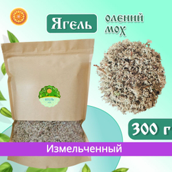 Ягель олений мох измельченный.