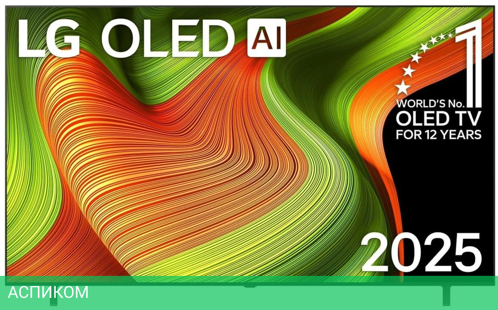Телевизор OLED LG 77" OLED77B5RLA.ARUG