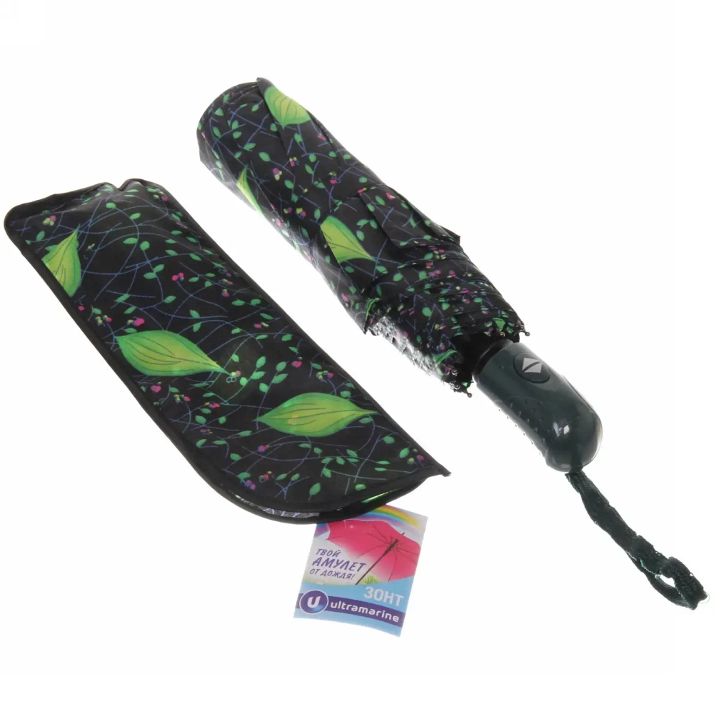 New Зонт женский автомат «Ultramarine - Одвента», микс 4 цвета, 8 спиц, d-108см, длина в слож. виде 28см