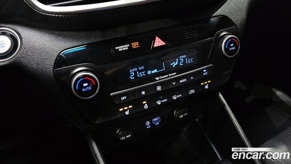 Hyundai All New Tucson Дизель 1.6 2WD (12.2019)