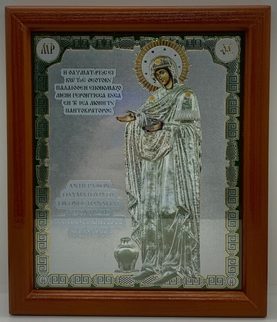 Геронтисса Божия Матерь