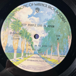 Винтажная виниловая пластинка LP Deep Purple Live In Japan (Japan 1974) (Obi) Lazy