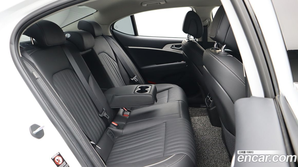 Genesis G70 2.0T (02.2020)
