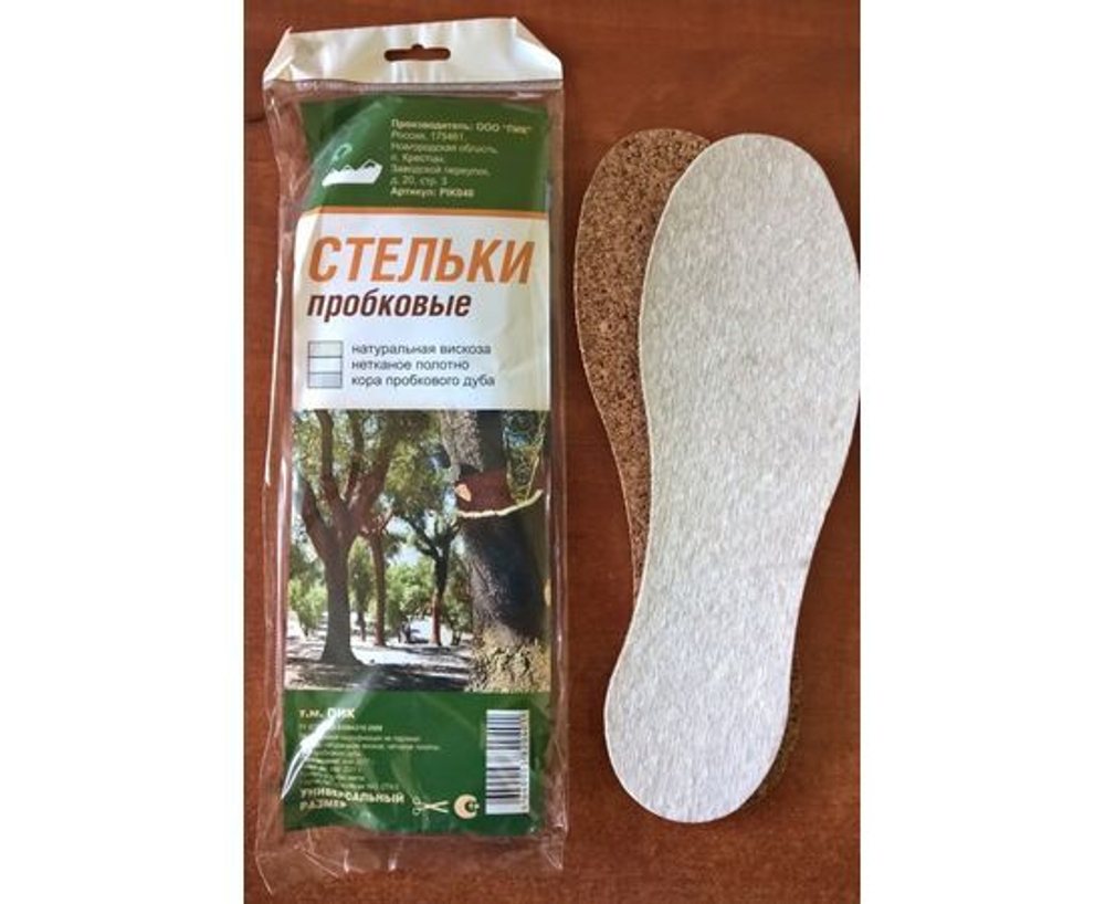 Стельки для обуви пробковые Пик РФ пробка, нетканое полотно, универсальный размер
