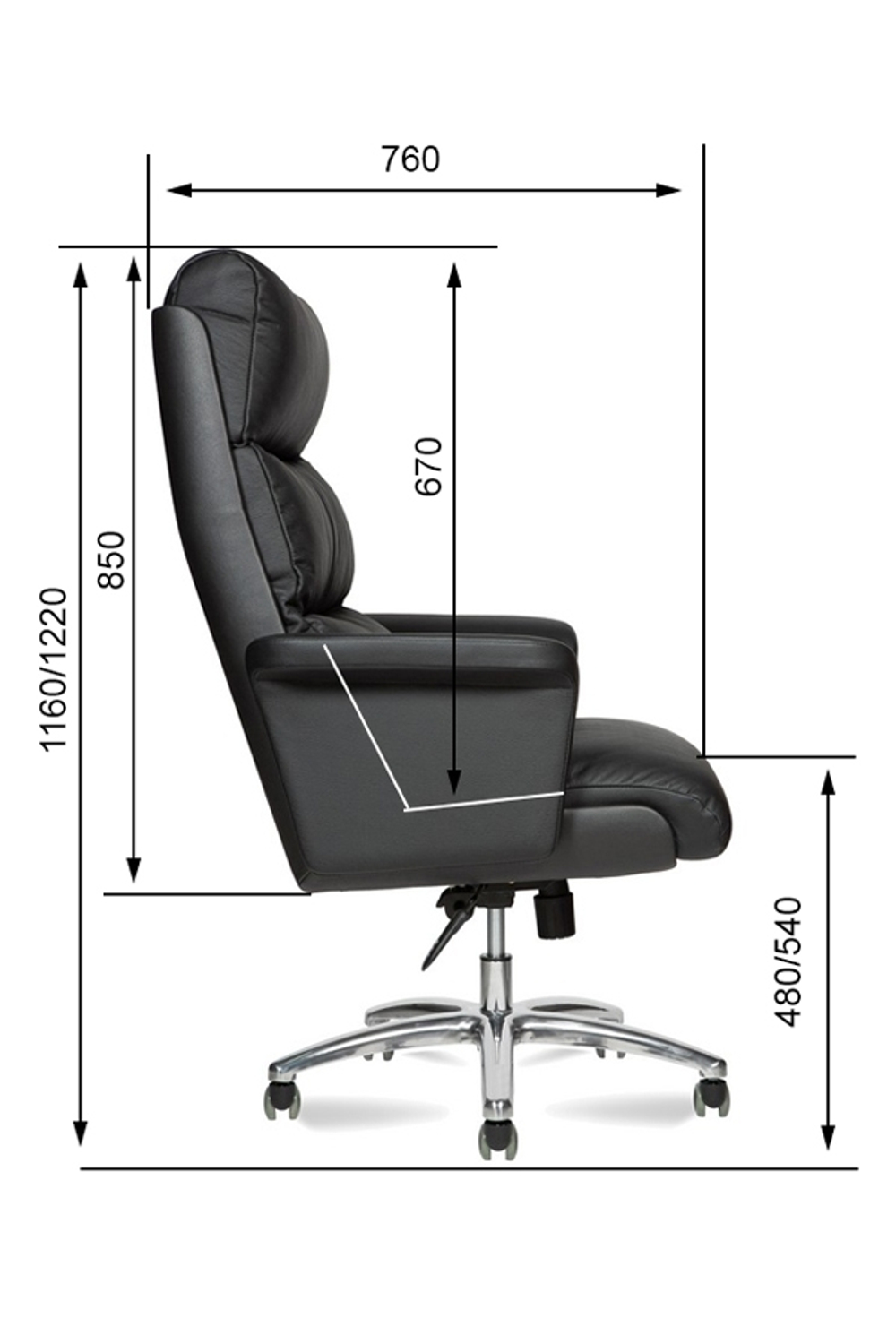 Кресло для руководителя VIP A ХРОМ