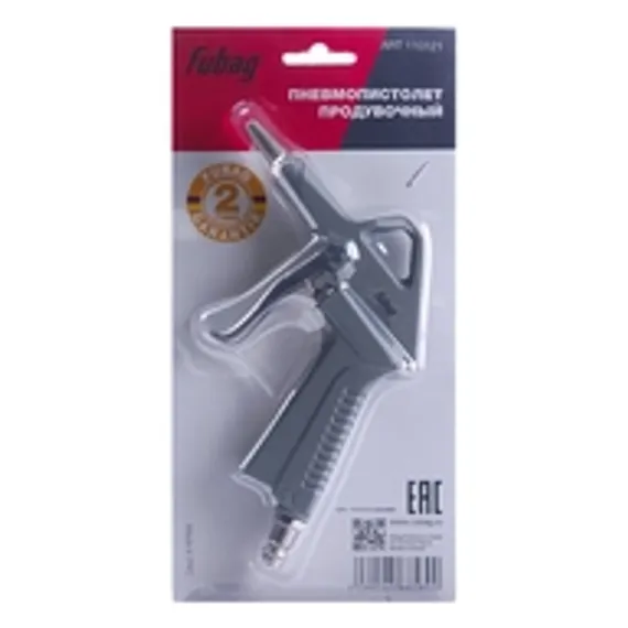 Бензиновый компрессор Fubag BP 3600/100