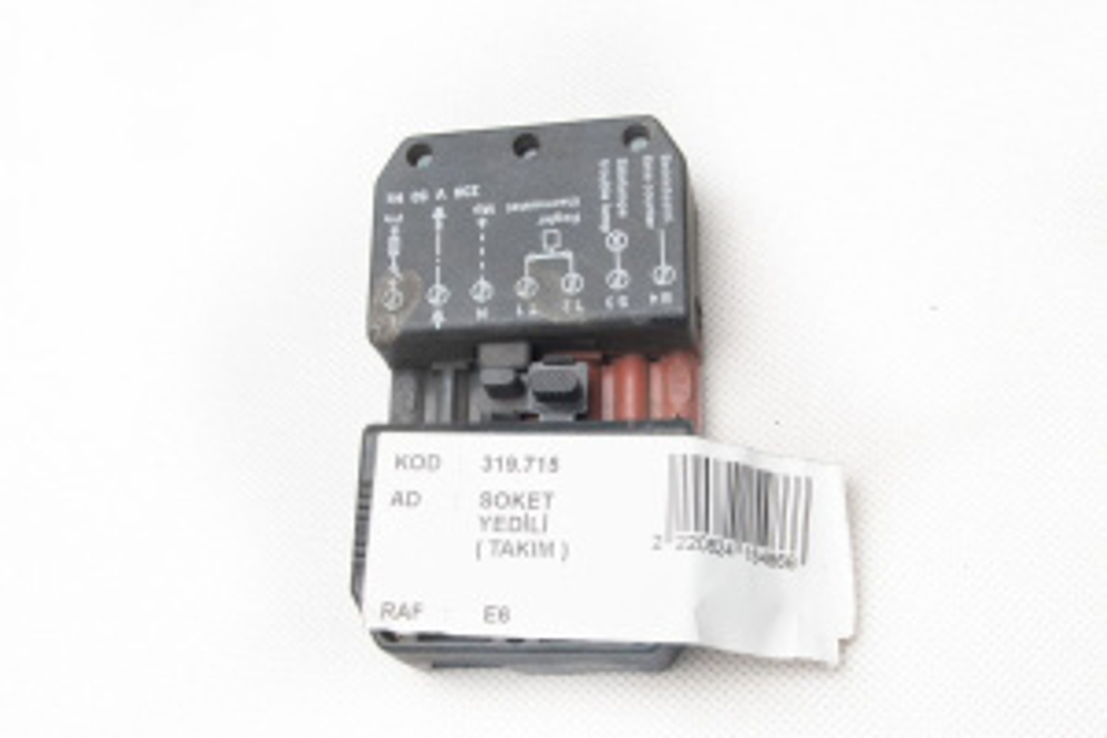 5f4816i8och7qyoni3mk8cui2p6n0a1a_63244336.jpg