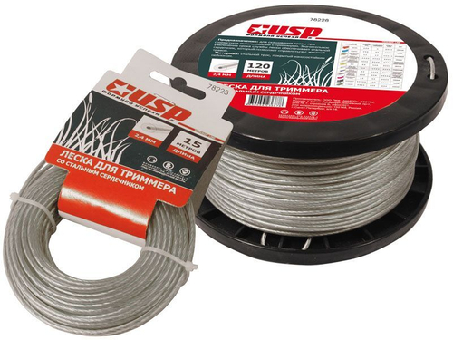 Леска для триммера "Круг со стальным сердечником" 2,4мм бухта 120 м