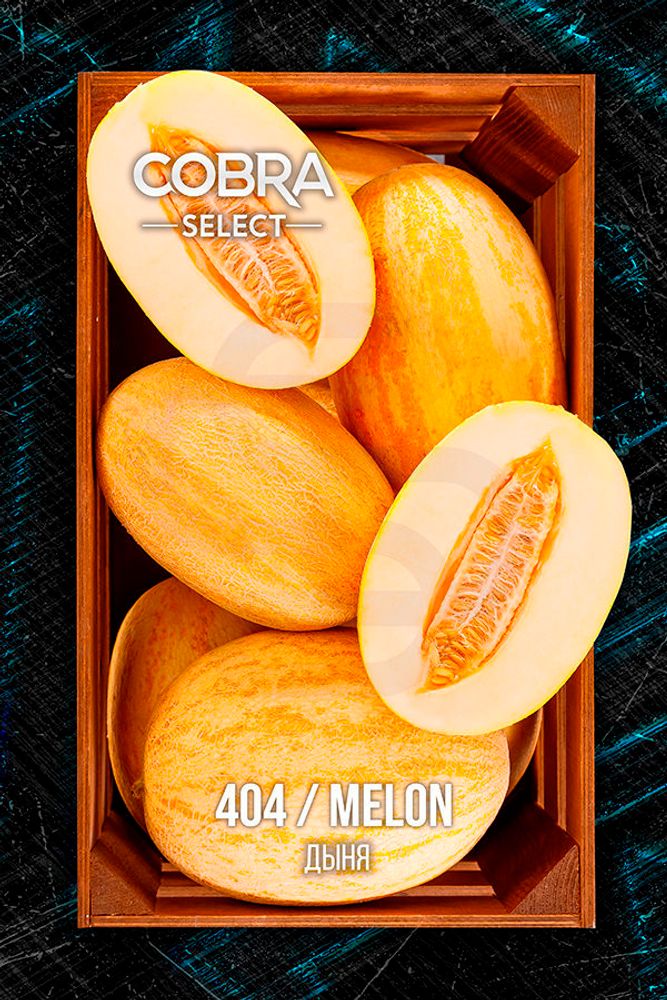 COBRA Select - Melon (40g)