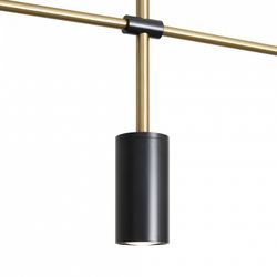 Светильник на штанге Freya Enzo FR5201PL-04B