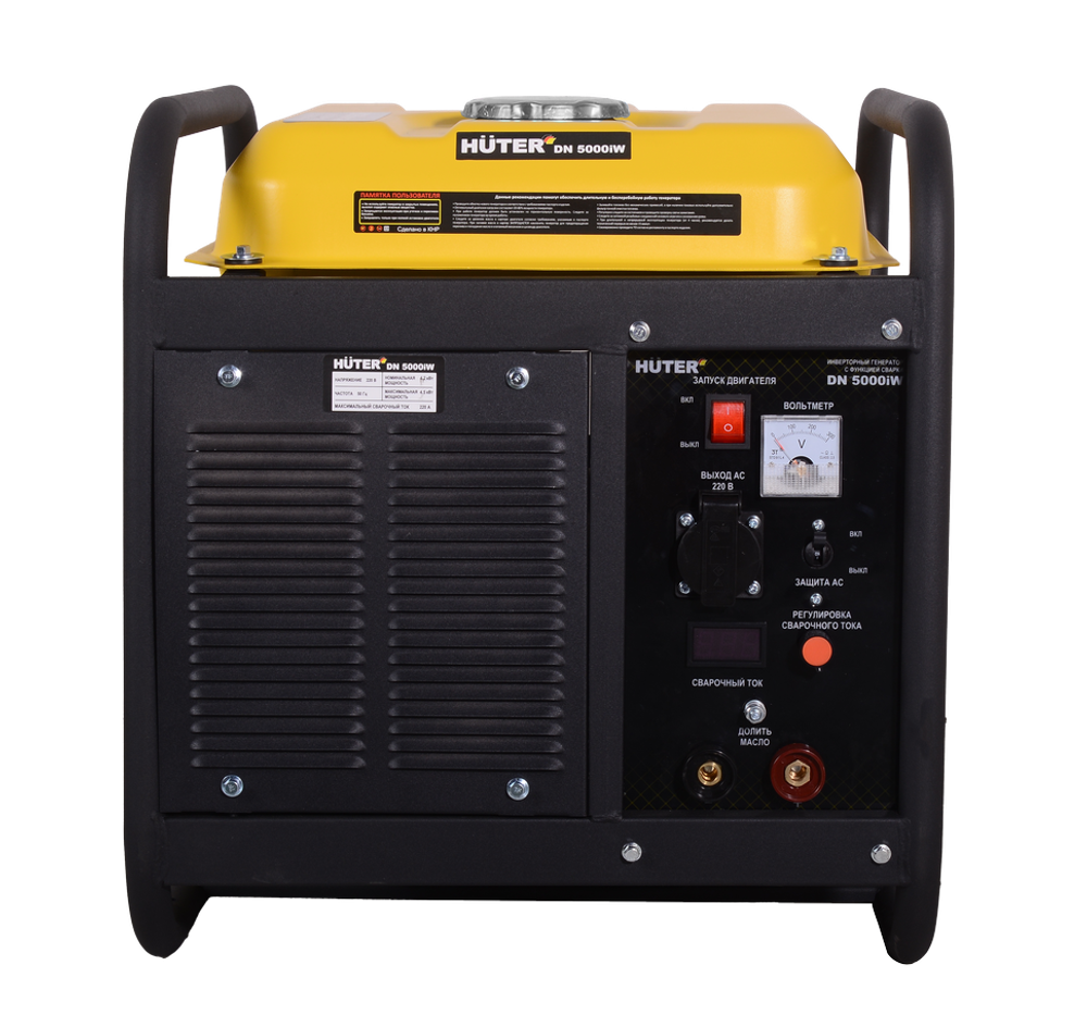 Электрогенератор инверторный Huter DN 5000iW (с функцией сварки)