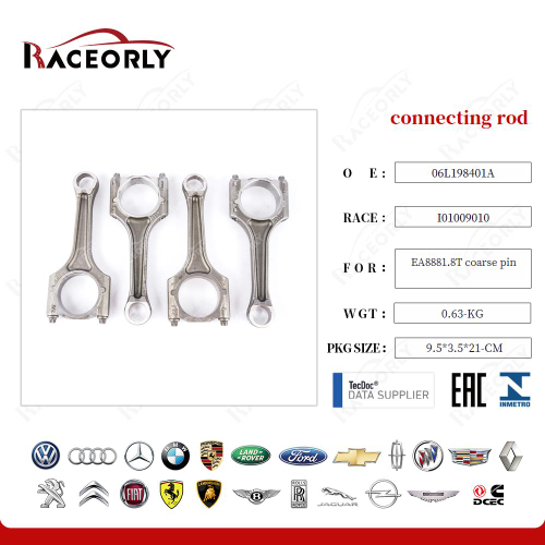 Шатун VAG 1.8 23мм