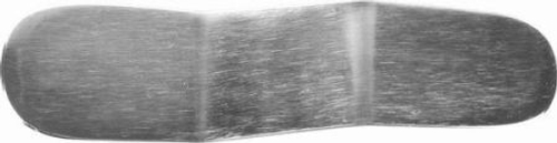 ВР- И-259 Иглодержатель сосудистый, 160 мм