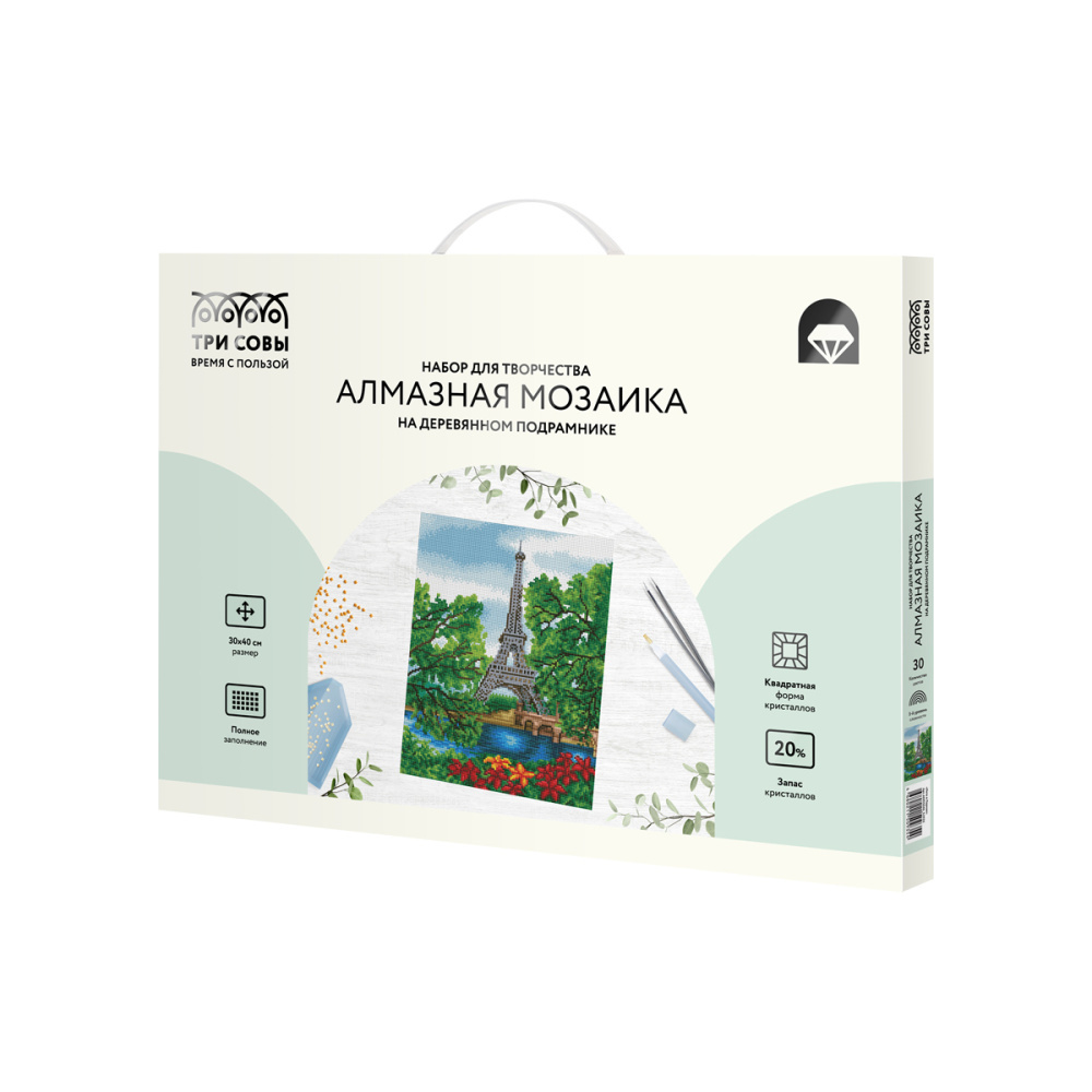 Алмазная мозаика "Лето в Париже", 30*40см, холст на деревянном подрамнике, картонная коробка с пластиковой ручкой, ТРИ СОВЫ