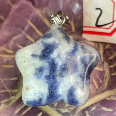 37185 Лазурит Кулон Звезда 20мм