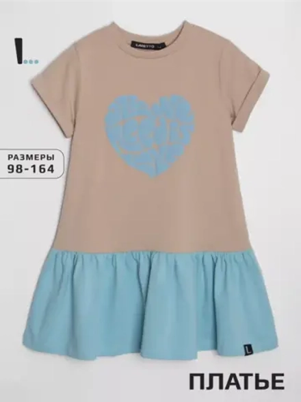 Платье детское в садик легкое