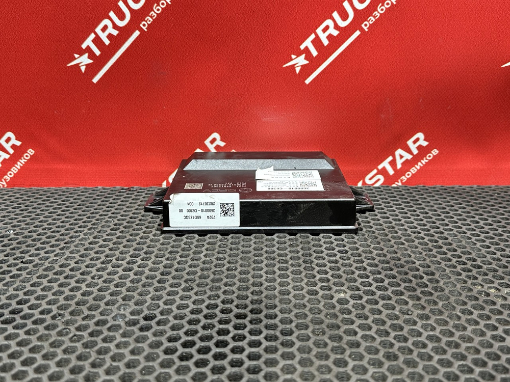 Блок управления VECU 2023г