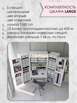 Л+СТ - H1277 ST9 Акация Лэйклэнд светлая