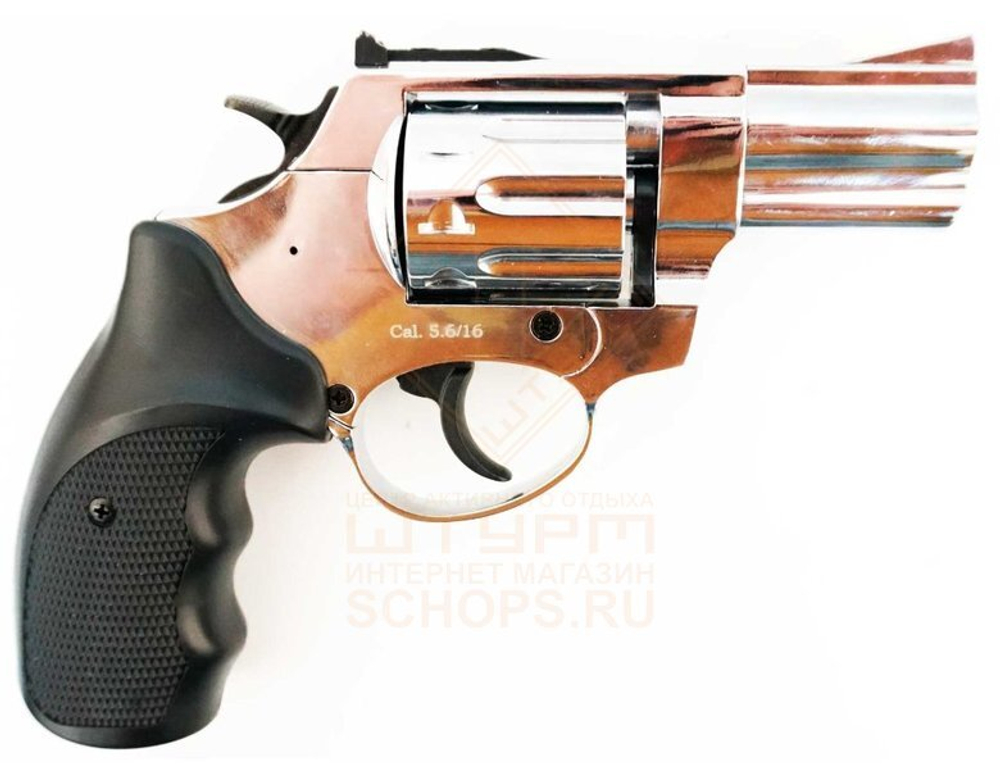 Револьвер сигнальный KURS Ecol Lom 5.6 мм, хром