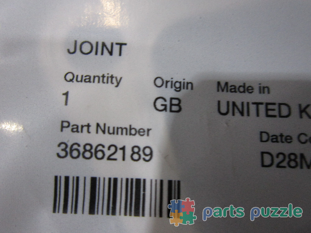 Прокладка выпускного коллектора / JOINT АРТ: 36862189