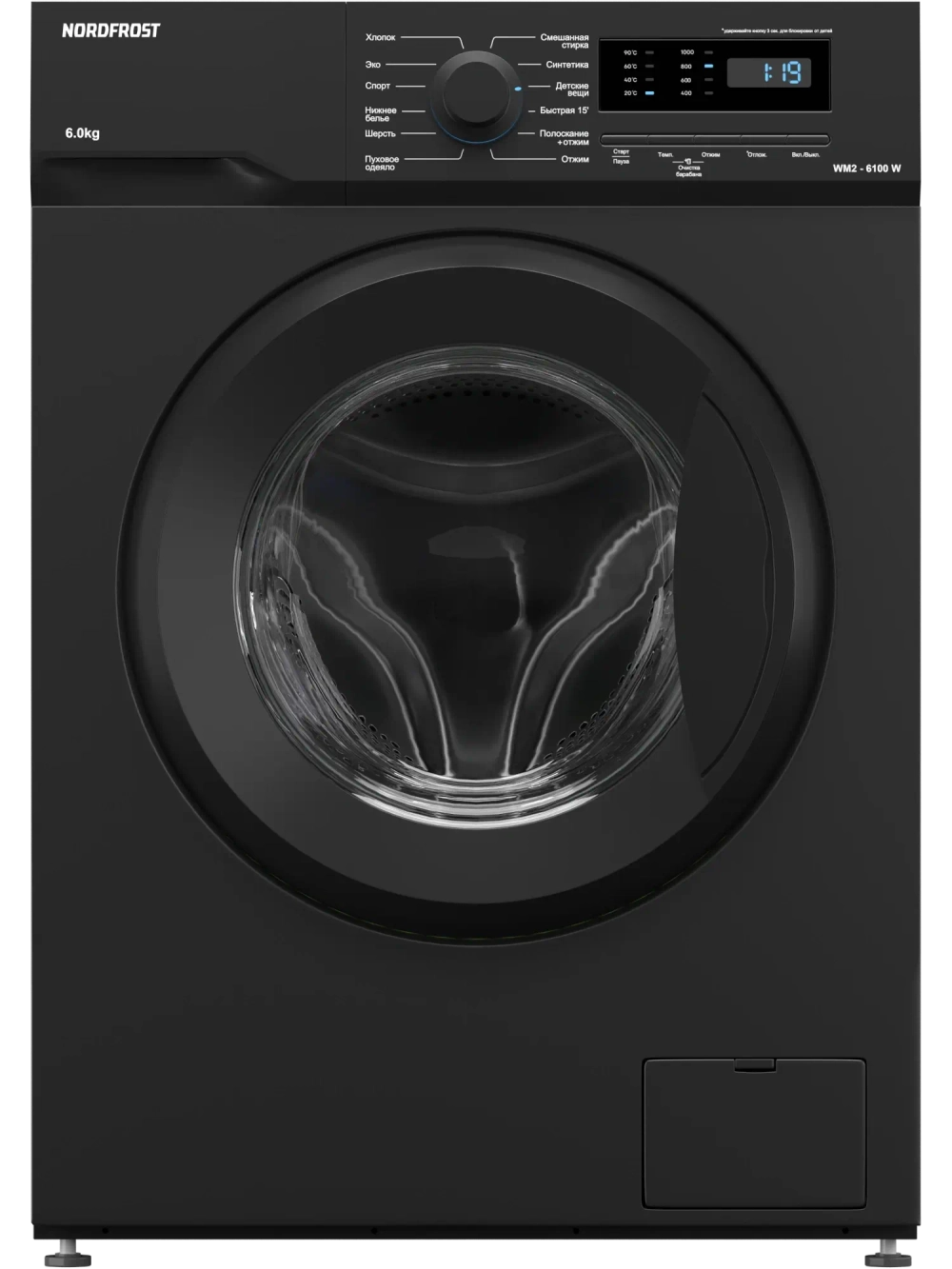 Стиральная машина Nord WM2 6100 B