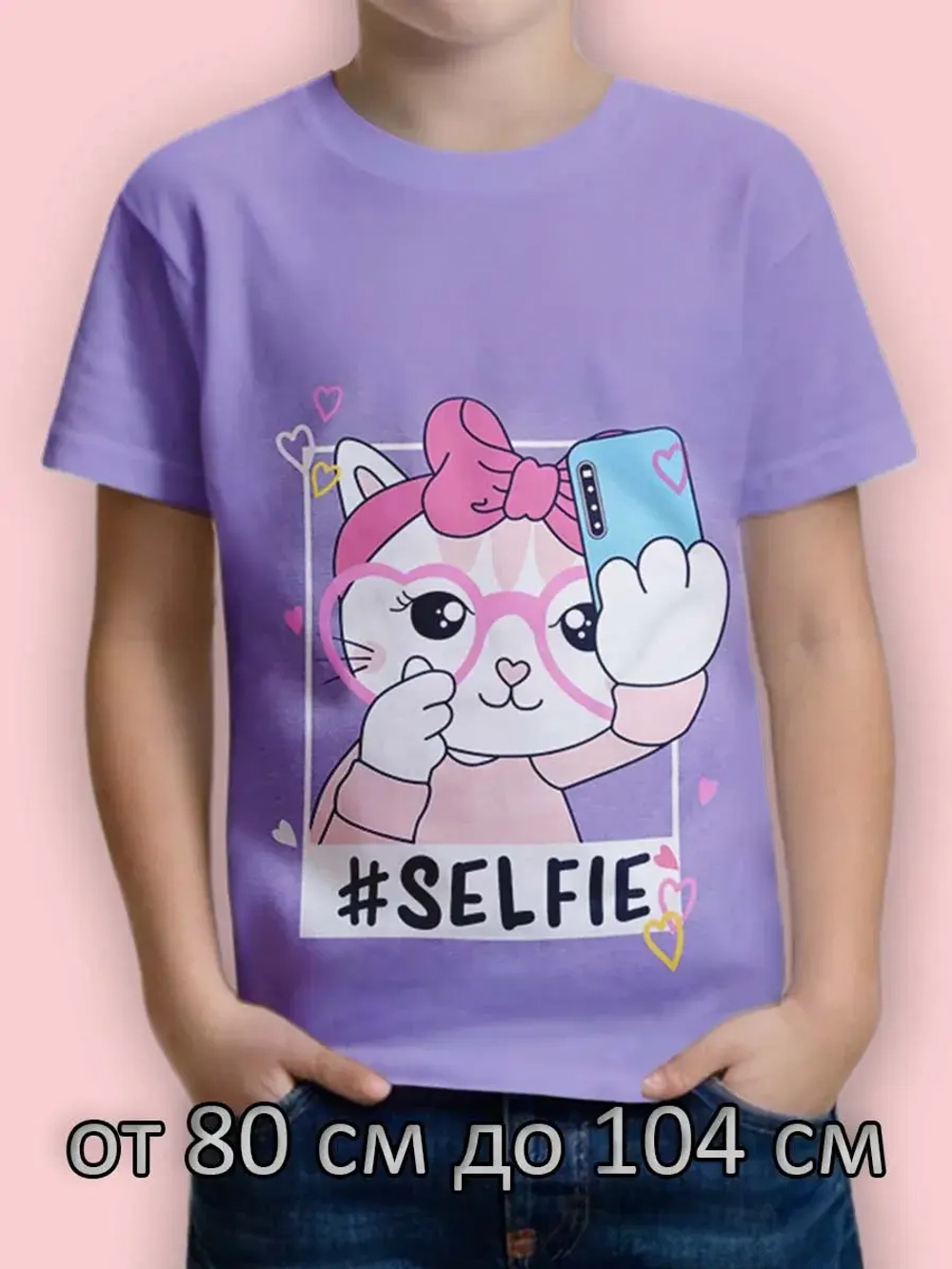 Футболка для садика.девочка.1 шт