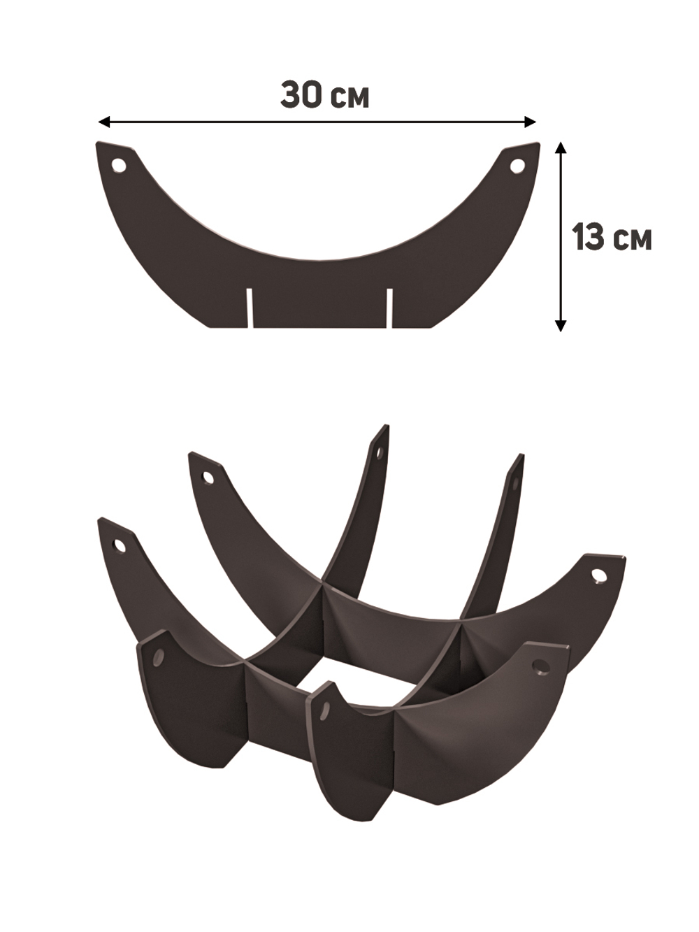 Подставка для казана, саджа, котелка. Разборная